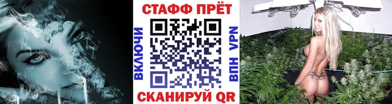 Купить закладку СК  Амфетамин  МАРИХУАНА  МЕФ  Нолинск