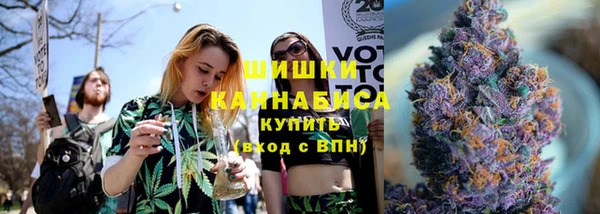 метамфетамин Фёдоровский