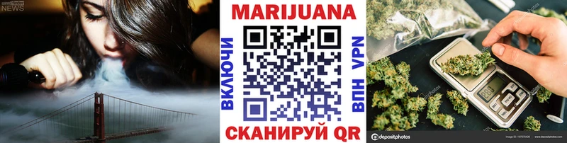 Бошки марихуана гибрид  Купить закладки  Нолинск 